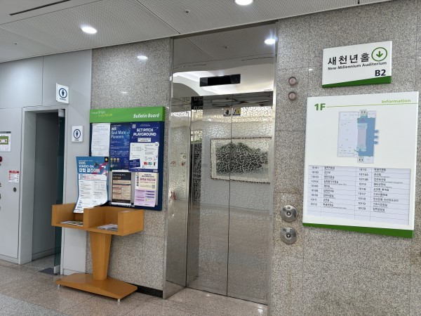 2ea7d83081fbc9981e3a49b8d736d3c4_1762930